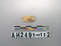 藏品(石英石片)的圖片